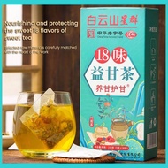 18 flavors Liver care tea Protect Liver Health tea Protect Liver Health tea Protect Liver Health tea