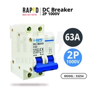 ยกกล่องถูกกว่า เบรคเกอร์ DC Circuit breaker 2P  16A 25A 32A 63A สำหรับใช้งานโซล่าเซลล์ ( ยกกล่อง 6 ช