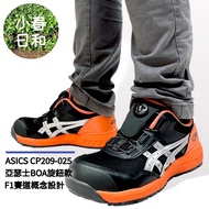 ASICS CP209 025 BOA Lightweight Work Shoes Safety Protective Plastic Steel Toe Anti-Slip Oil-Proof 3E Wide Last