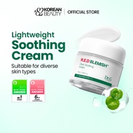 Dr.G Red Blemish Clear Soothing Cream