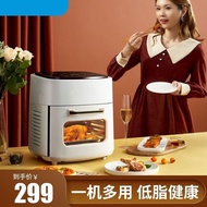 ST/🌊German Air Fryer Household15LLarge-Capacity Automatic Three-in-One Air Frying Oven Air Fryer Integrated