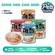 Aixia Umi Can Mini 60gx3 Canned Cat Food Skipjack Tuna With Whitebait Chicken Fillet Dried Skipjack 