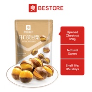 良品铺子 Bestore Chestnuts without shell Hala snacks honey flavor 80g/pack 蜂蜜甘栗仁 无壳栗子 中国 零食 小吃 坚果