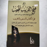 Kitab Fathul Qorib Makna Pesantren 72 Halaman