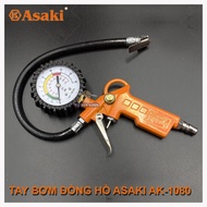 Genuine high-end watch pump Asaki AK-1080