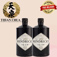 Hendrick's Gin - 2 Bottles x 700ML (44% Alcohol)