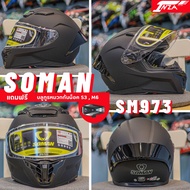 (เซ็ท+บลูทูธS3) SOMAN รุ่น SM973 หมวกกันน็อคเต็มใบ สปอร์ต น้ำหนักเบา รุ่นใหม่ล่าสุด 2025