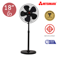 Mitsumaru AP-IF18AS5 High-Quality Industrial Stand Fan 18-Inch with 3-Speed Control and Adjustable H