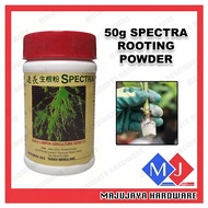Spectra 50g Rooting Powder Rooting Hormone Powder Plant Hormone Hormon Pertumbuhan Akar Penggalak Ak