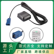 GPS Navigation Antenna Car DVD Navigation GPS