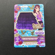 BANDAI - 港版 星夢學園卡 03-31 N [平行進口]