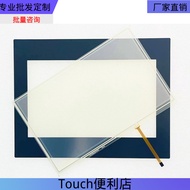 BKO-C12159 T010-1201-X871/01 TP-4333S1 Touchpad T010-1201-T910 Screen