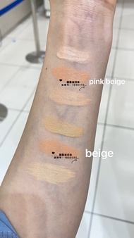 ETVOS Mineral Triple Shade Concealer Palette Moisturizing Cover Acne Marks Spot Corrector Dark Circl