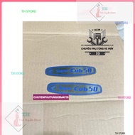 Super cub stamp50,78,79, 2 pieces blue (TH STORE)