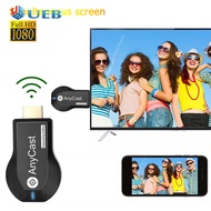 Anycast M2 Plus HDMI-compatible TV Stick WiFi Display Dongle Receiver for iOS Android
