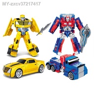 ⭐️Very worthwhile⭐️ ♚۩  2in1 Transformer Kid Toy Convertible Car to Robot Machine Sport Permainan Ro