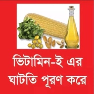 E-CAP 400MG 60 CAPSULES (4*15=60 CAPSULES).READY STOCK IN KL