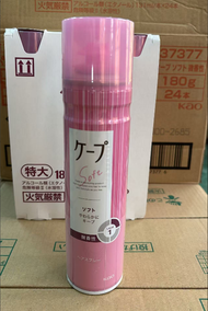 花王 CAPE 定型噴霧-柔軟蓬鬆(微香/粉) 180G【平行進口】
