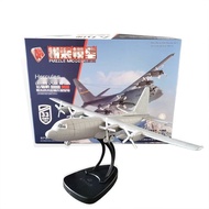 4D genuine assembly 1/144 American Hercules C130h transport aircraft Children's toys Display model
