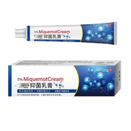 5% Mixi Antibacterial Cream Filamented Euro External Use Flat Ointment 2026/1/15