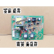 GL HS XX4-J WX001AY001-Z SZKF-75W F S Zhigao Air Conditioning Overcurrent Computer Motherboard