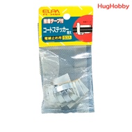 [New] 1 Pack/5 Pieces ELPA PE-34NH Cord Sticker (LL) Products From Japan