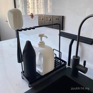 Rak Penyaring Pinggan Pinggan Dapur Rak Penyimpanan Pencuci Pinggan Cecair Span Berus Sinki Rak Gant