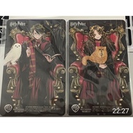 Harry Potter Ezlink Card Set