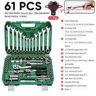 ISKU Tool kit Set alat Kunci Sok set 37pcs/kunci pas Set 12pcs 8-19mm 1/2 kunci Mata Sok lengkap 19p