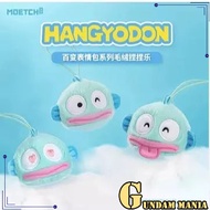 【ORIGINAL】MOETCH Hangyodon Emoji Series keychain Hanger