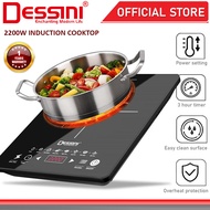 DESSINI ITALY Electromagnetic Induction Hob Cooker Touch Control Cooktop Tabletop Stove Countertop B