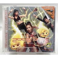 VIDEO CD Karaoke 2002 Night Day (2002)