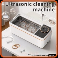 Ultrasonic Cleaner 55kHz 450ml Jewelry Eyeglass Cleaner - MJ-50