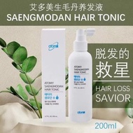 Atomy Saengmodan Hair Tonic