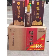 【Same Style as Tiktok】🔥Liquor Wholesale Luzhou Chen Qu 52Degree Luzhou-flavor Liquor 475ml*6Bottle