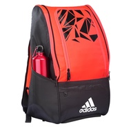 Adidas WUCHT P7 BACKPACK Badminton