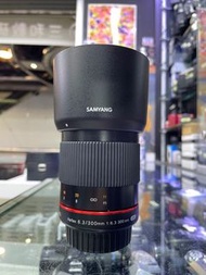 SAMYANG 300 300mm F6.3 Reflex UMC CS 細細支 反射鏡 超新淨for nikon