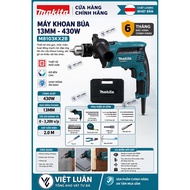 Genuine MAKITA M8103KX2B Drilling Machine (Family Utility Combo SET with 26 parts included)