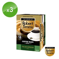 【Robert Timms】義式濾袋咖啡3入組(105g×18包/盒)