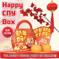 2024 CNY Gift Box /  CNY Door Gift Box / CNY cookies box / Festival Gable Box / 高档新年手提礼盒 /  新年手提礼袋