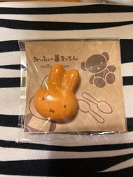 Miffy 京都miffy kitchen嵐山店 筷子托