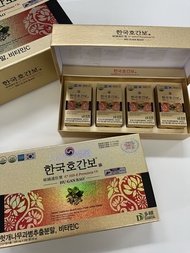 多願護肝寶 HUGAN BAO HD-I Premium