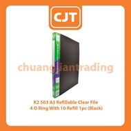 K2 503 A3 Refillable Clear File 4 O Ring With 10 Refill 1pc (Black)/ A4 Refillable clear holder-501 