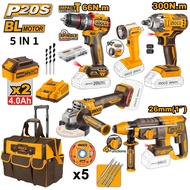 INGCO COMBOSET 21 ชุดเครื่องมือช่างไร้สาย 20V Combo Set 5IN1 (P20S) พร้อมแบต 4.0Ah พร้อมกระเป๋าล้อลา