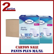 ★LOWEST PRICE★ TENA Pants Value / ProSkin Pants Plus / Trusty Pants / Adcare Pants Adult Diapers