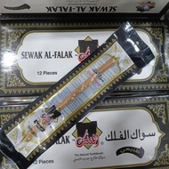 ORIGINAL IMPORTED PAKISTAN MISWAK AL FALAK WOOD RENTAL