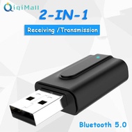 Audio Music Bluetooth NEW 2 Adapter Receiver 1 in Dongle 5.0 [Qiqimall] USB Transmitter