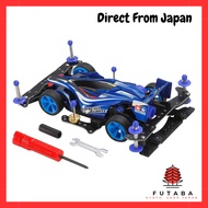 TAMIYA Mini 4WD REV Series No.06 Starter Pack AR Speed Type (Aero Avante) 18706