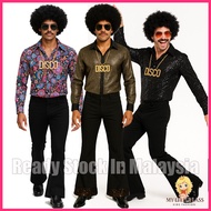 MYLITTLELASS Men’s Disco Retro 1960s/70s Costume Shiny Metallic 80s Style Outfit Size S-2XL