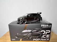 POP RACE 1:64 PANDEM GR YARIS 模型車